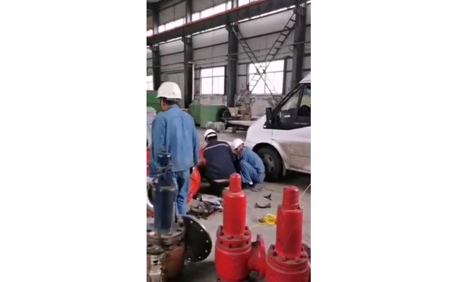 安全閥校驗